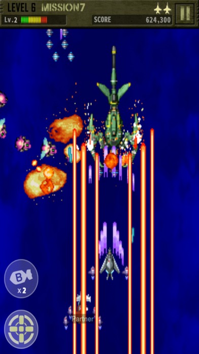 STRIKERS 1999Mのスクリーンショット_3