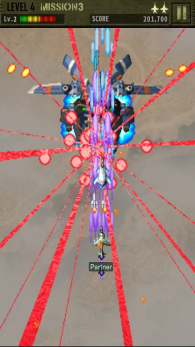 STRIKERS 1999Mのスクリーンショット_4