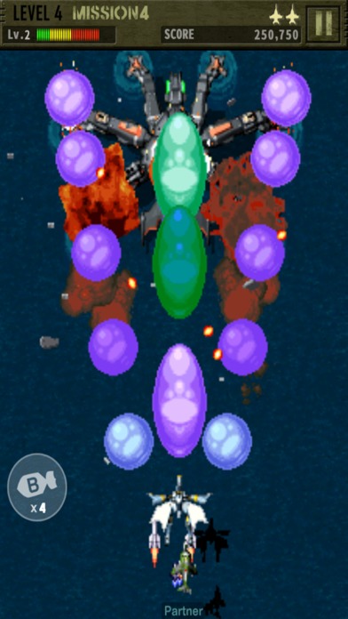 STRIKERS 1999Mのスクリーンショット_5