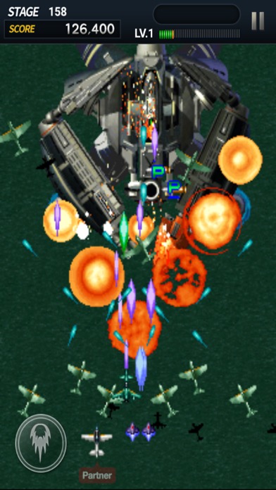 STRIKERS 1945 SAGAのスクリーンショット_3