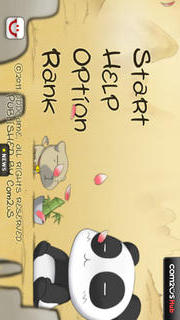 今日から忍者のスクリーンショット_2