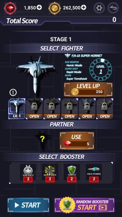 STRIKERS 1999 Sagaのスクリーンショット_4