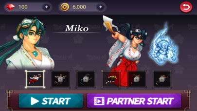 TENGAI Mのスクリーンショット_1