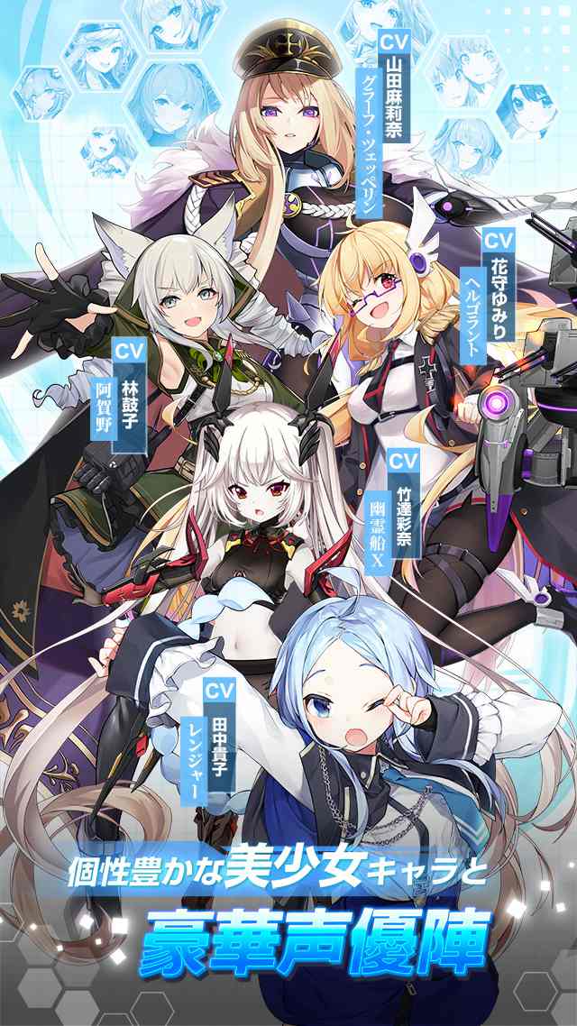 パズルガールズのスクリーンショット_5