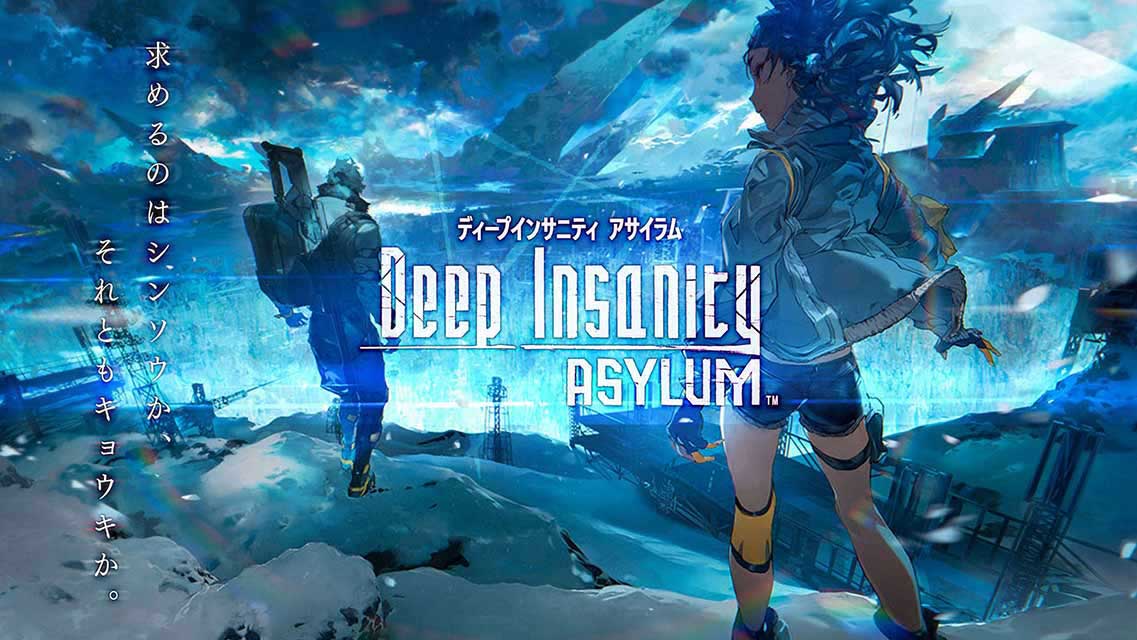 Deep Insanity ASYLUM（ディープインサニティ アサイラム）のスクリーンショット_1