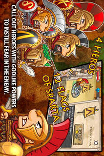 スパルタの栄光のスクリーンショット_4