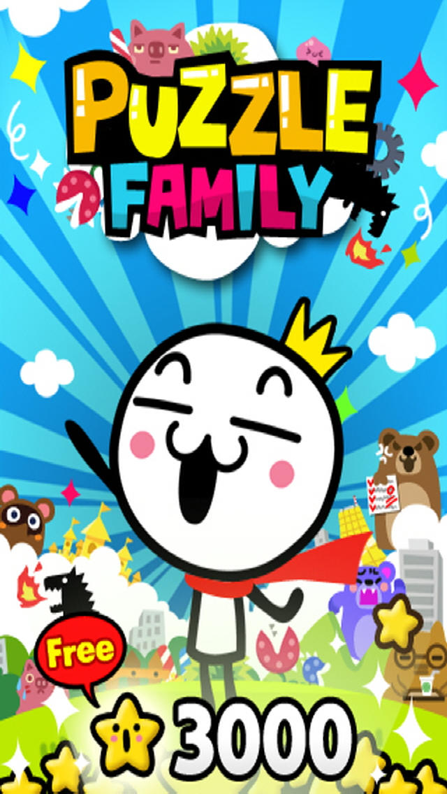 ドタバタファミリーPLUS(Puzzle Family PLUS)のスクリーンショット_3