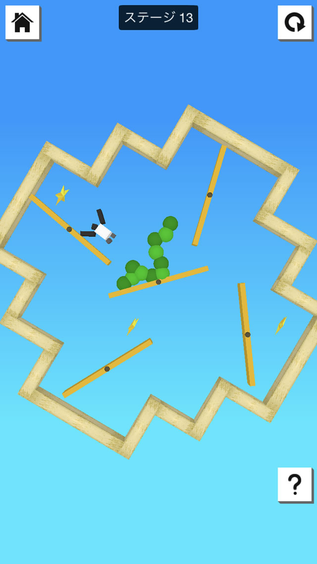 へびに当たるなのスクリーンショット_1