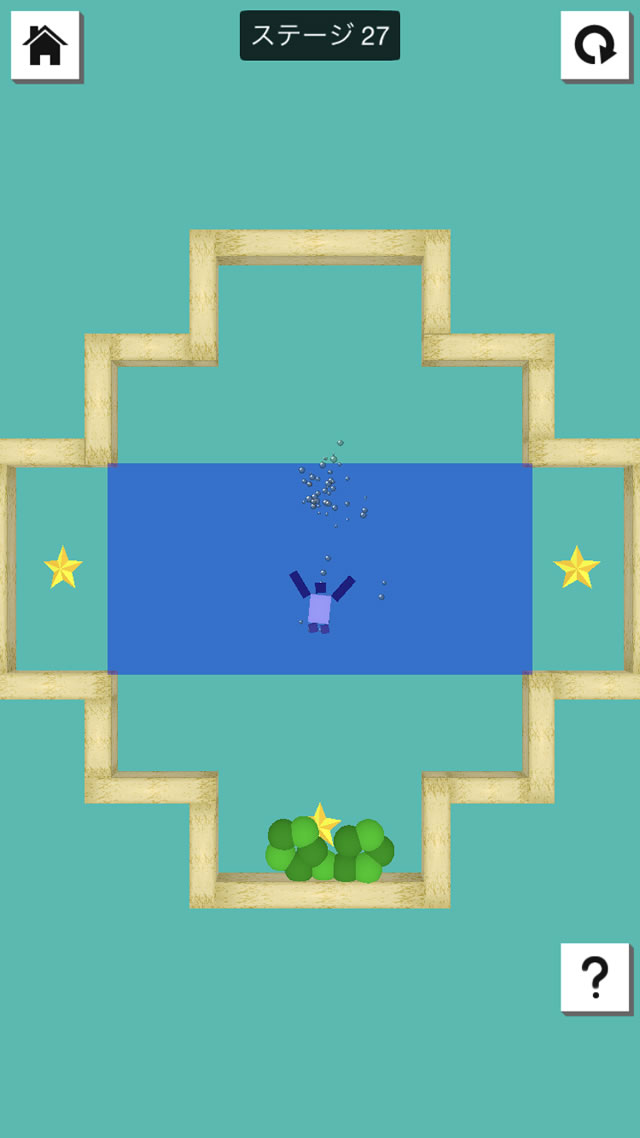 へびに当たるなのスクリーンショット_2