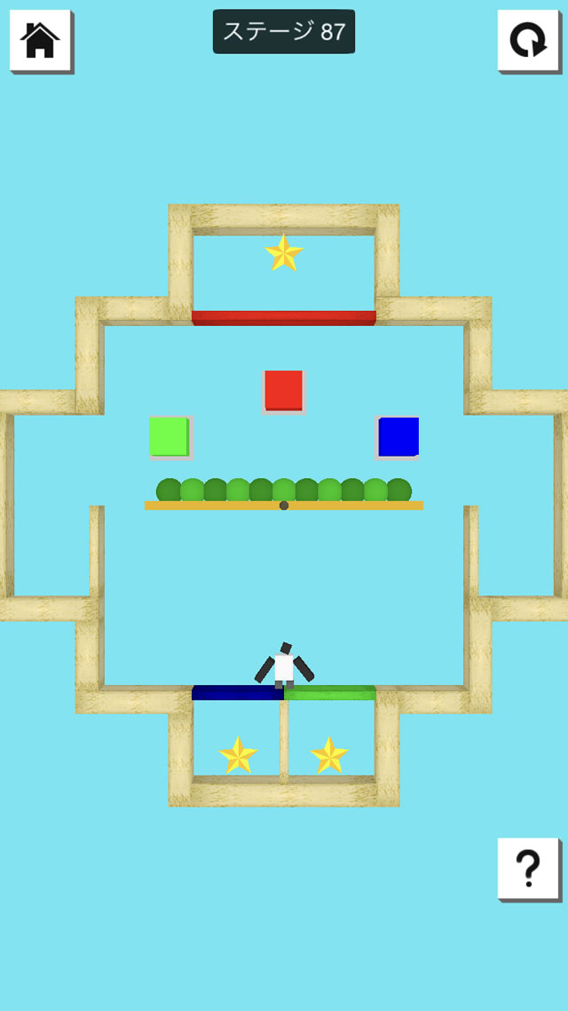 へびに当たるなのスクリーンショット_3