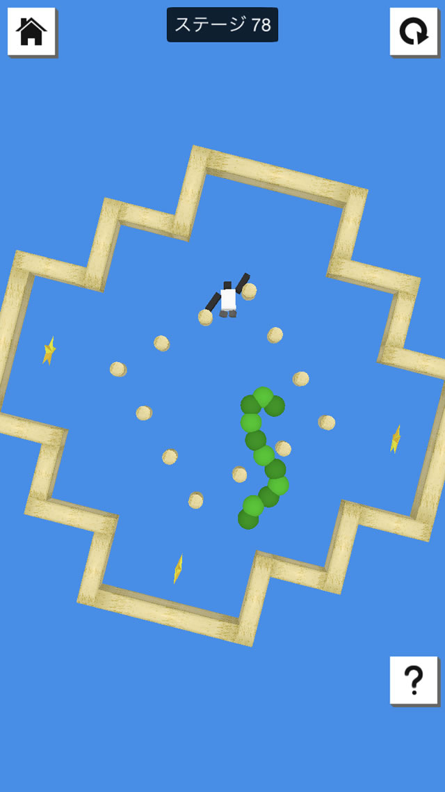 へびに当たるなのスクリーンショット_4