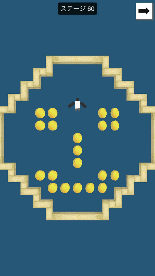 へびに当たるなのスクリーンショット_5