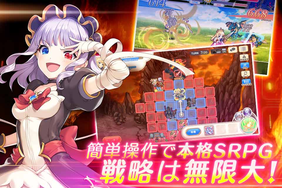 れじぇくろ！ ～レジェンド・クローバー～のスクリーンショット_3