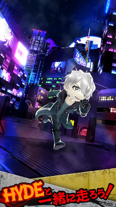 HYDE RUNのスクリーンショット_2