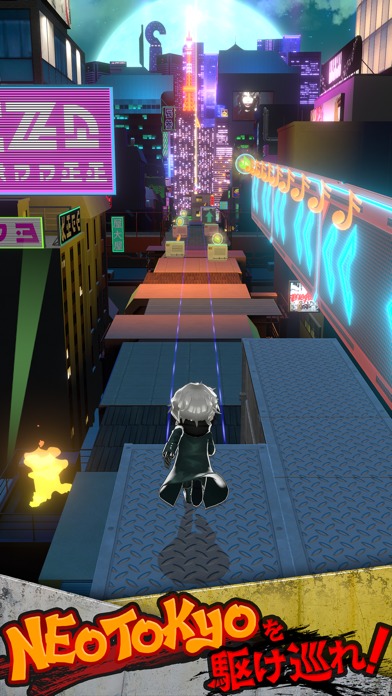 HYDE RUNのスクリーンショット_3