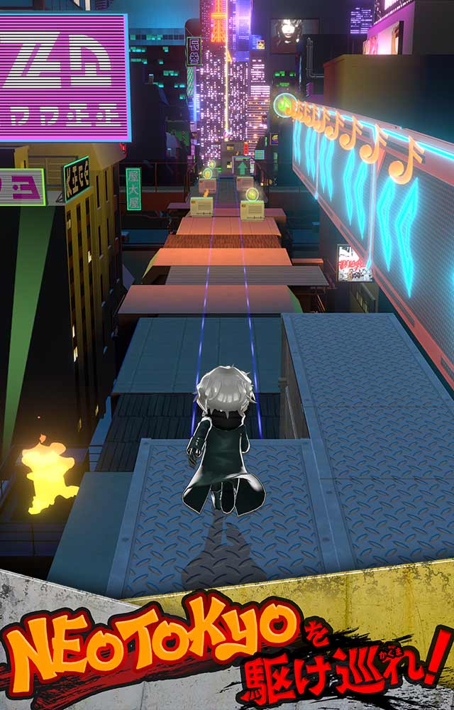 HYDE RUNのスクリーンショット_3