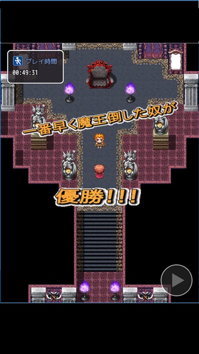 さくさく勇者RPGクエストのスクリーンショット_2