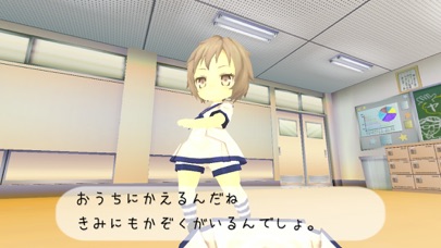 ユニティちゃんファイターズのスクリーンショット_2