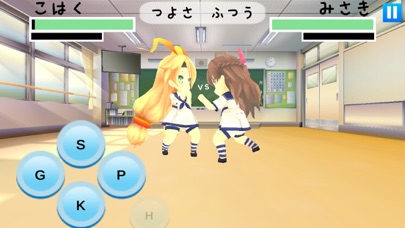 ユニティちゃんファイターズのスクリーンショット_5