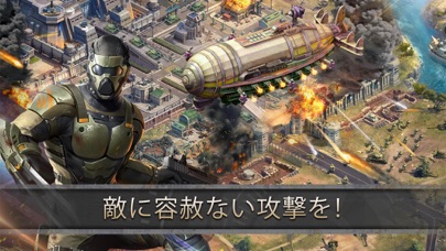 Zデー: 戦争ヒーローの戦国対戦バトルキングダムのスクリーンショット_3