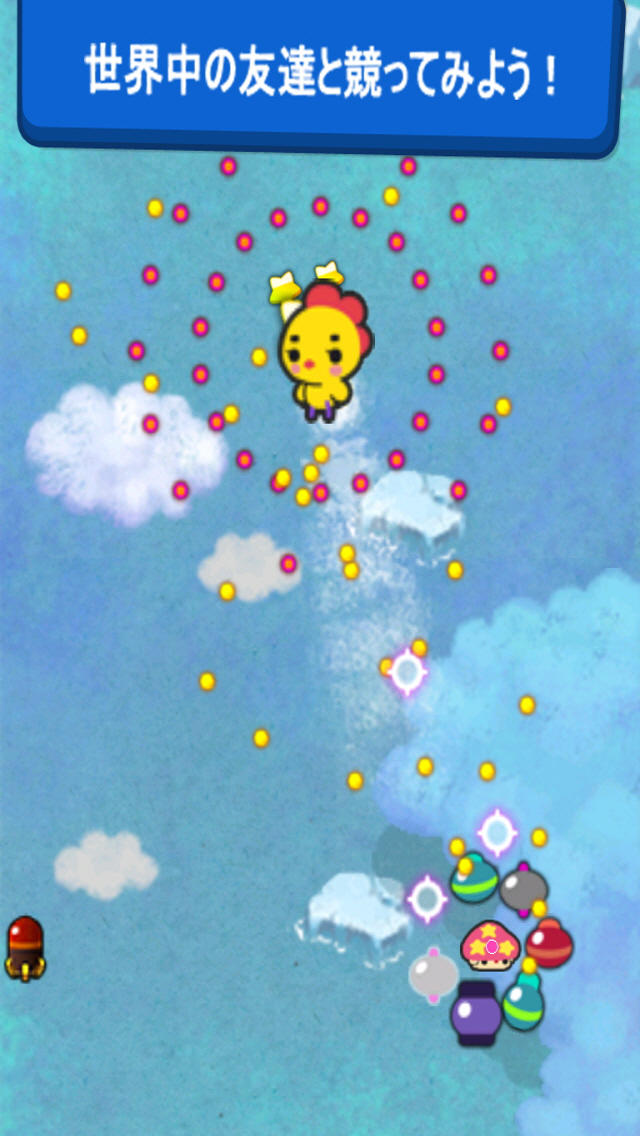 MiniGame Paradiseのスクリーンショット_4