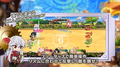 ナナリズムダッシュのスクリーンショット_2