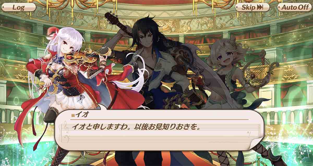 ナナリズムダッシュのスクリーンショット_1