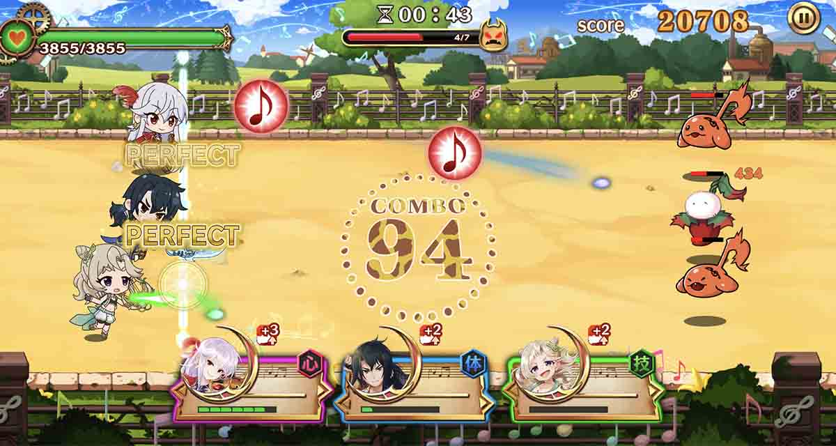 ナナリズムダッシュのスクリーンショット_3