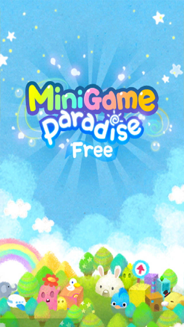 MiniGame Paradise Freeのスクリーンショット_1