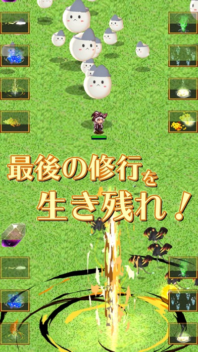 ペリグレットの魔女のスクリーンショット_3