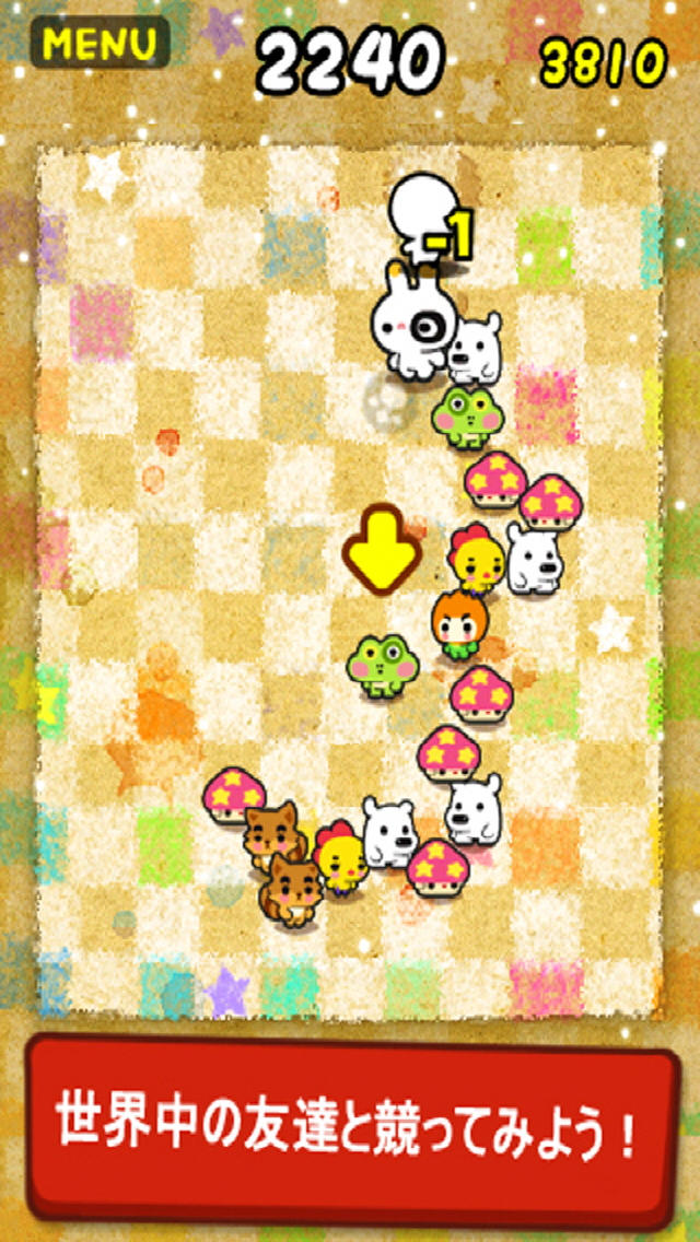 MiniGame Paradise Freeのスクリーンショット_3