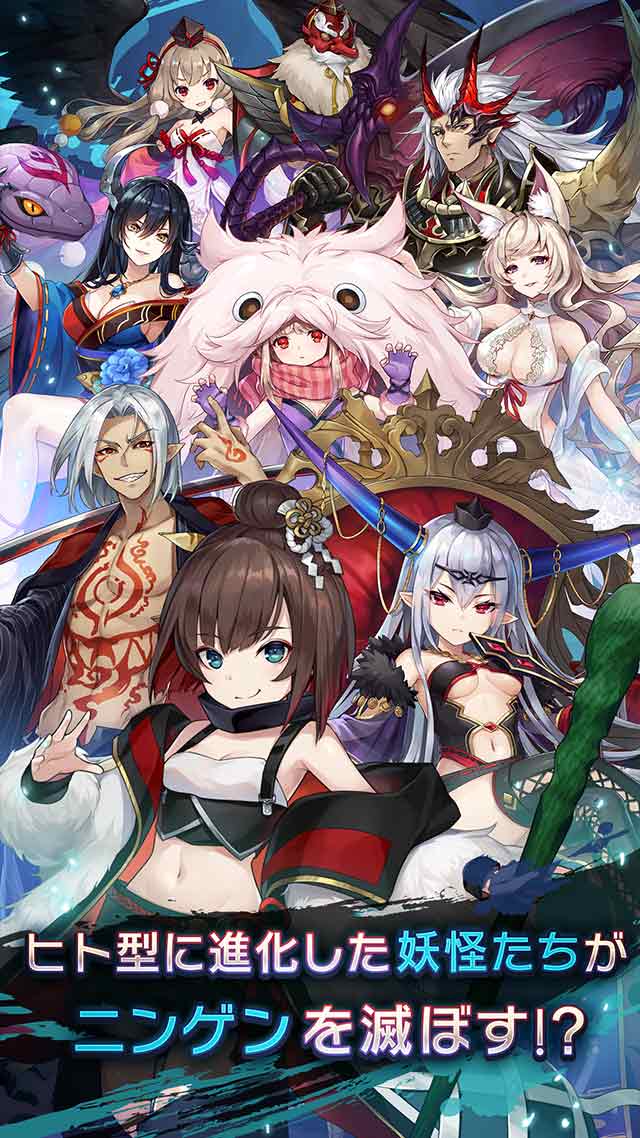 ラグナドール 妖しき皇帝と終焉の夜叉姫 C102 オリジナルアロハシャツ ラグナドール 妖しき皇帝と終焉の夜叉姫』世界観公開&TVCM公開の