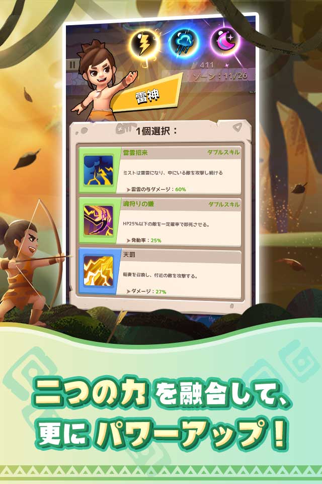 Cave Shooter - ケイブシューターのスクリーンショット_4