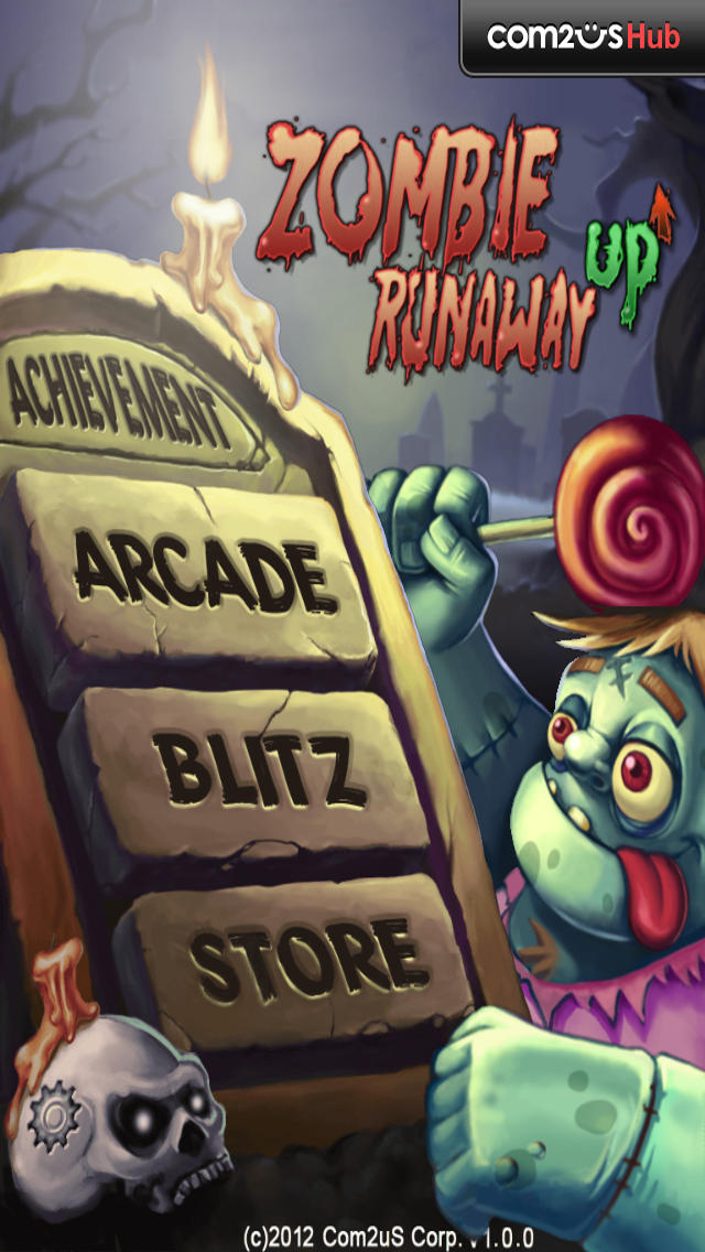 ゾンビ･ランナウェイUPのスクリーンショット_1