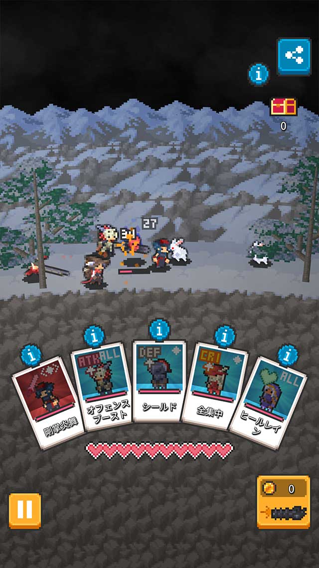 Akindo - Merchant's Roadのスクリーンショット_4