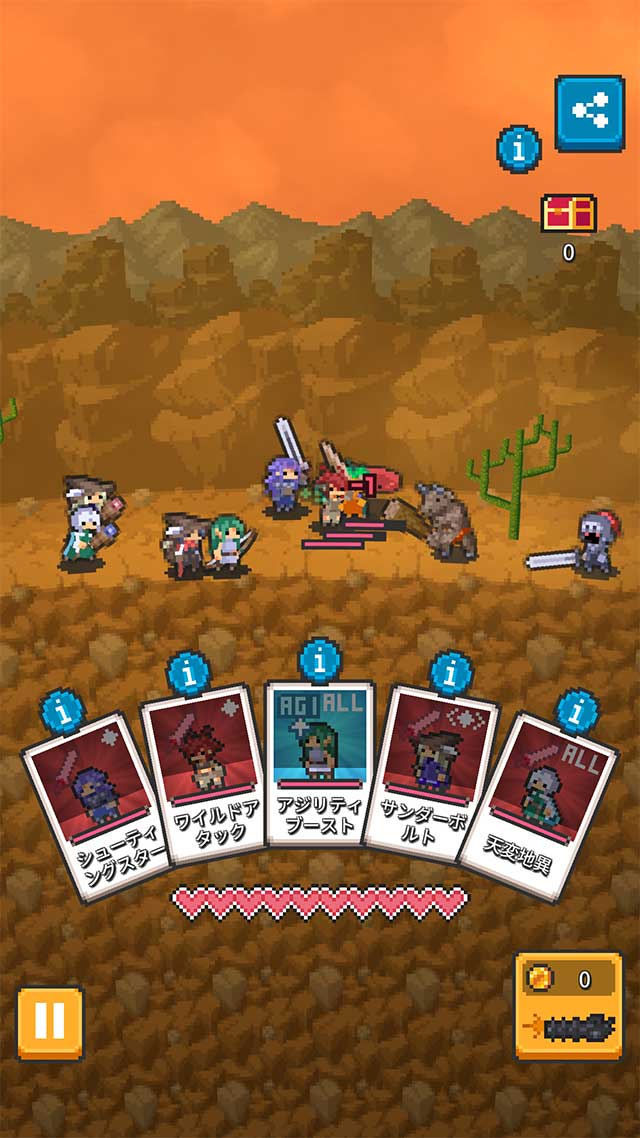 Akindo - Merchant's Roadのスクリーンショット_5