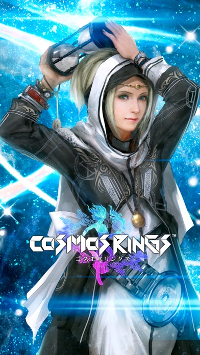 COSMOS RINGSのスクリーンショット_1