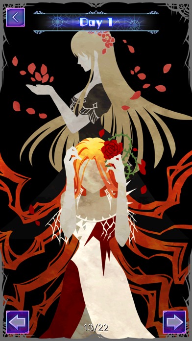 COSMOS RINGSのスクリーンショット_4