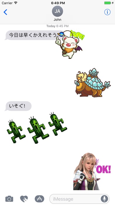 FFBE Stickersのスクリーンショット_1
