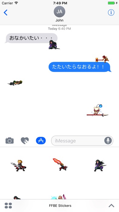 FFBE Stickersのスクリーンショット_2