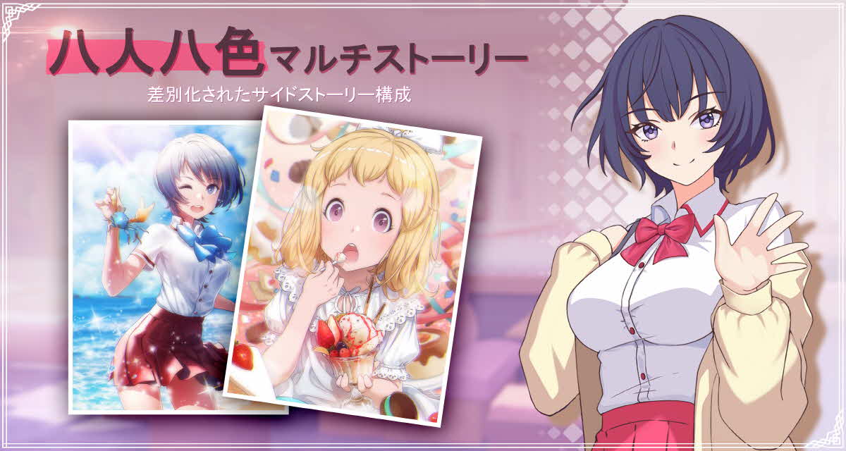 乱闘少女のスクリーンショット_3