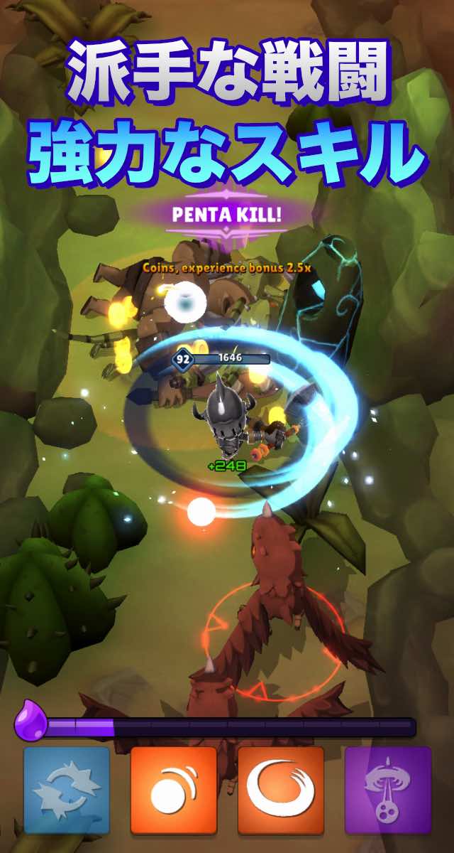 グロウナイト：放置型ハクスラRPGのスクリーンショット_2