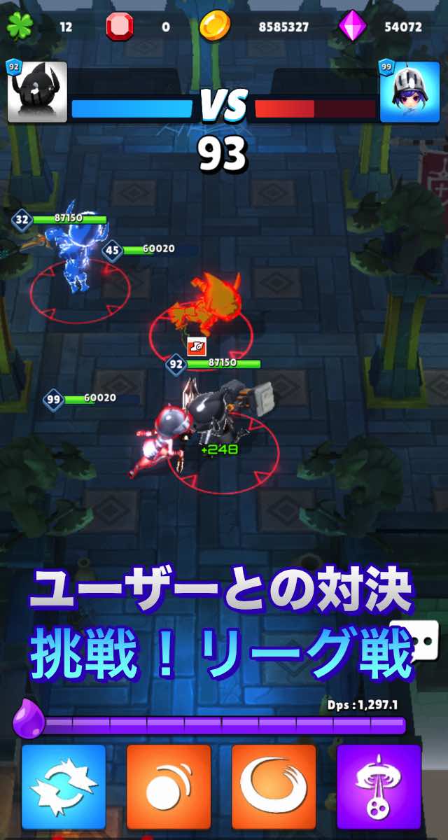 グロウナイト：放置型ハクスラRPGのスクリーンショット_4