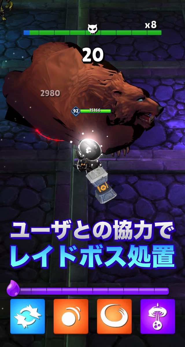 グロウナイト：放置型ハクスラRPGのスクリーンショット_5