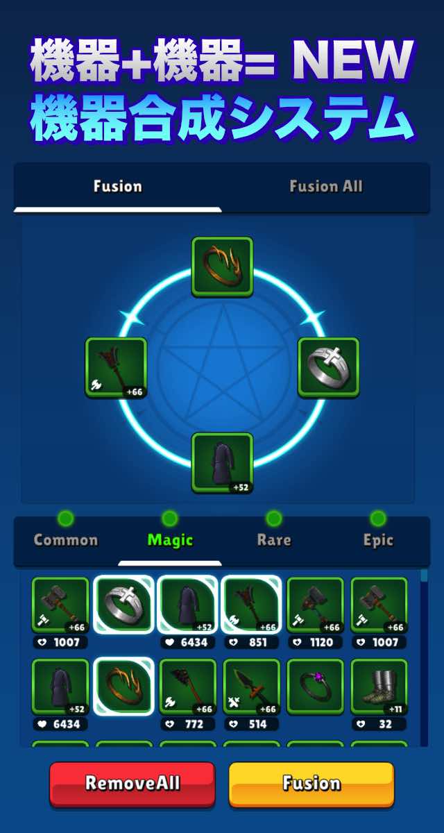 グロウナイト：放置型ハクスラRPGのスクリーンショット_3