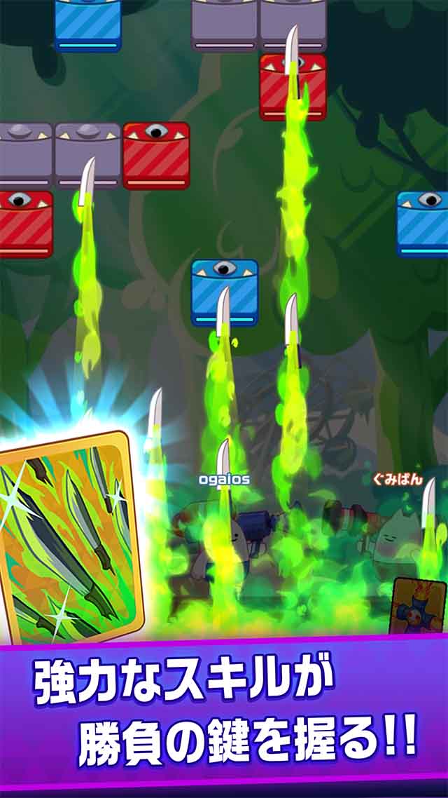 バズーカ・ロワイヤルのスクリーンショット_4