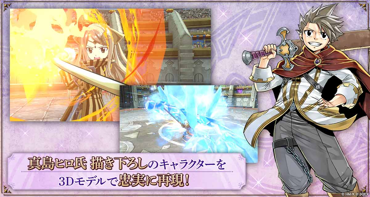 ゲートオブナイトメアのスクリーンショット_2