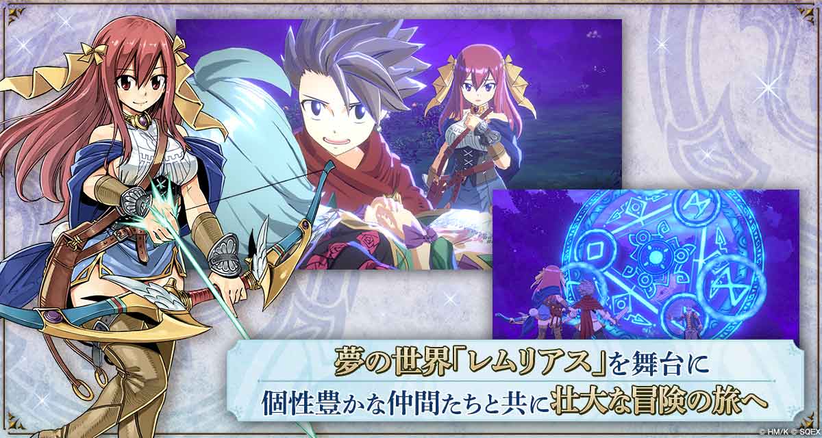 ゲートオブナイトメアのスクリーンショット_3