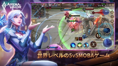 伝説対決 -Arena of Valor-のスクリーンショット_1