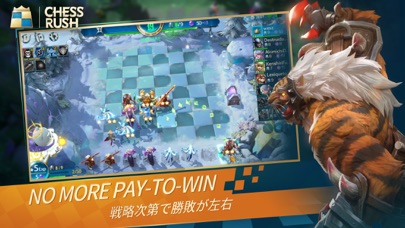 Chess Rushのスクリーンショット_5